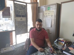 Saif Sabry, Ghand Mahmoud Abdel Latif